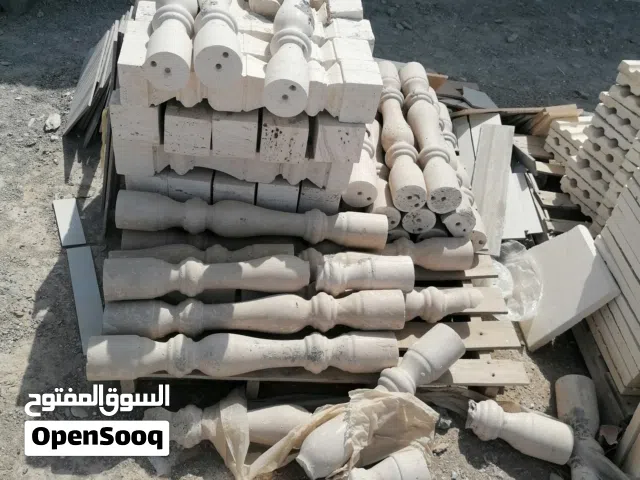 للبيع كله ب300 ريال... رخام+بلاط السطح+طوابيق+اعمدة الدرج الرخامية+كاشي الغرف 50 في 50