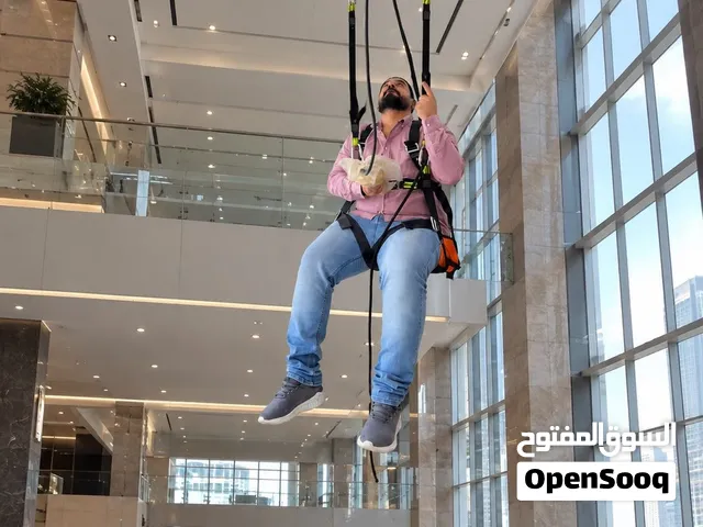 أليت رفع الأشخاص