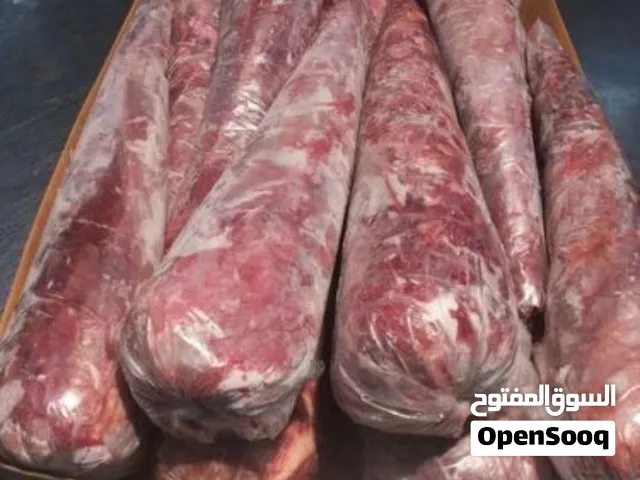 للمطاعم والمشاوي والملاحم لحم بافلو مجمد بسعر الجملة
