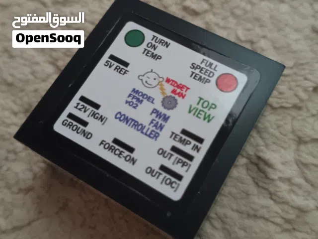 تريد تلغي كلتش مراوح التبريد ،جهاز التحكم بمراوح السيارة وتشغيلها وتعطيلها وفق حرارة المحرك (أمريكي)