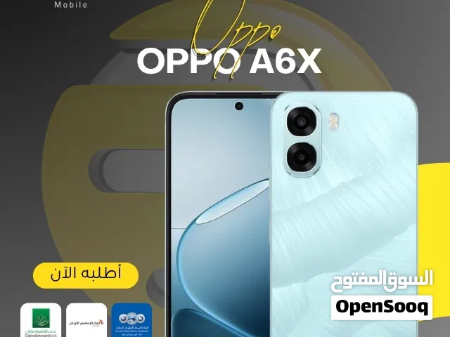 متوفر الآن جديد اوبو اي 6 اكس /// oppo A6x 256G new