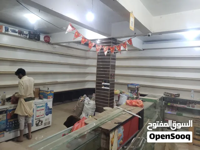ديكور سوبر ماركه جاهز