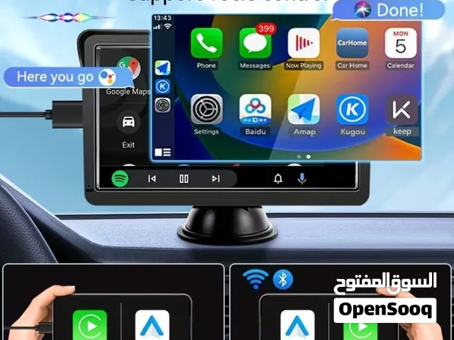 شاشة للسيارة