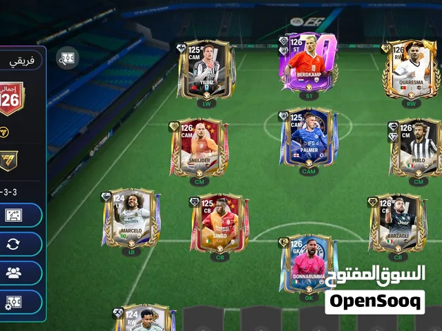 Fifa Accounts and Characters for Sale in Alexandria