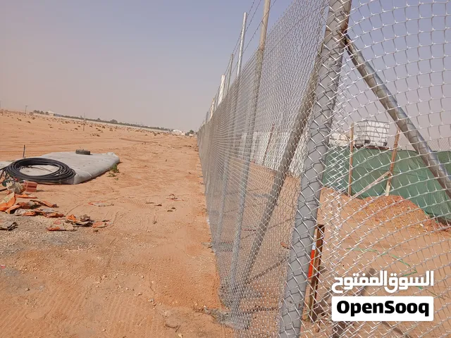 شبوك مزارع واستراحات