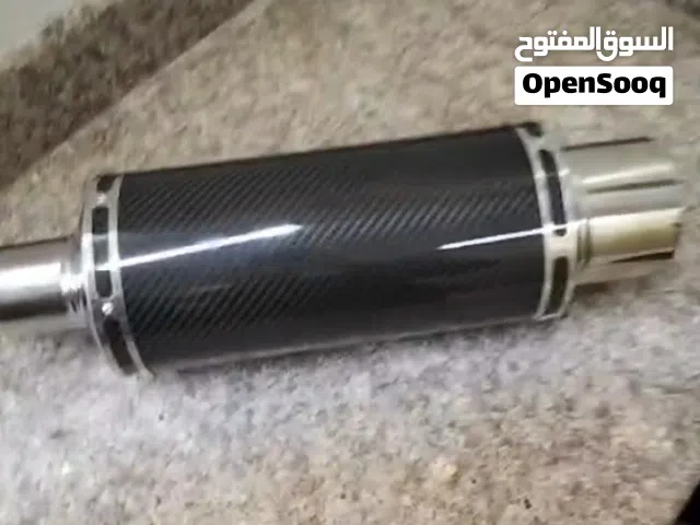 للبيع دبة صوت