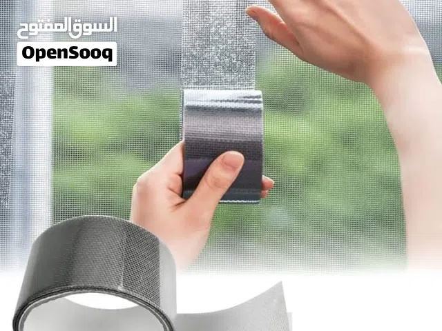 لاصق إصلاح شبك النوافذ المنخل عرض اثنان و الثالث مجانا لاصق تصليح مزع منخل الشباك منخل شباك او باب
