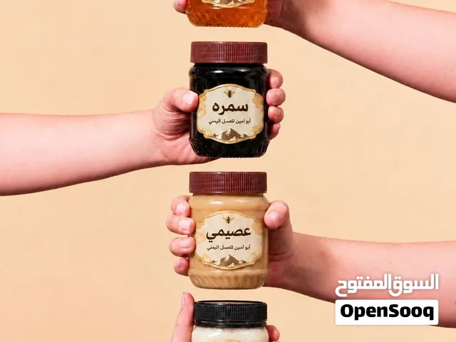 عسل يمني طبيعي %100