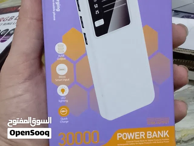 باور بنك  POWER BANK  30000 الف ملي امبير