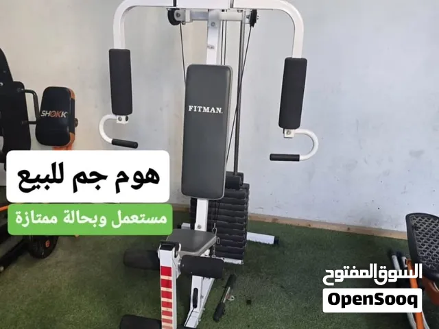 جهاز متعدد الاستخدامات