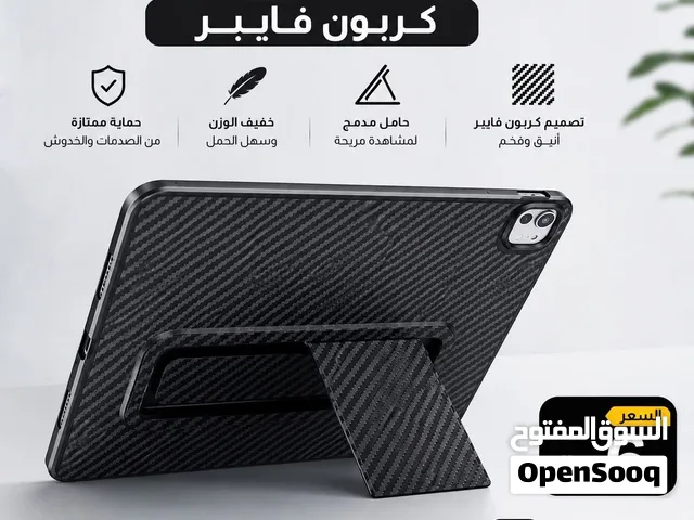 كفر ايباد M4 كربون فايبر اصلي
