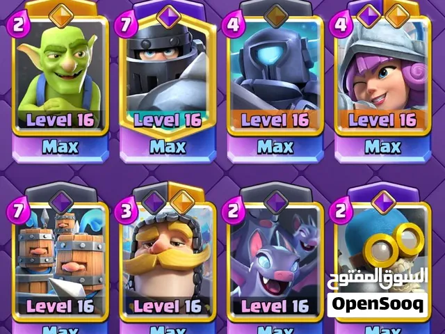 Clashr royal account -حساب كلاش رويال