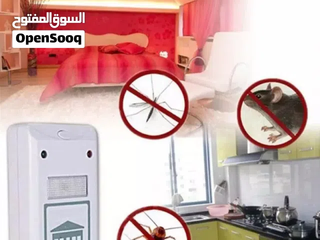 جهاز طارد قوارض و الحشرات و الفئران والجرذان التخلص من القوارض و فئران طرد و ابعاد الجرادين و الفأر