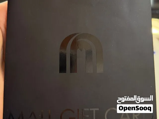 بطاقة تسوق