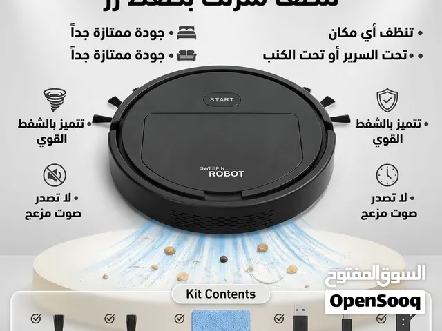 مكنسة الروبوتية النوعية العملية تعمل لفترة طويلة تنظف اي مكان و اي وقت حجمها تناسب اي مكان بسبب حجمه