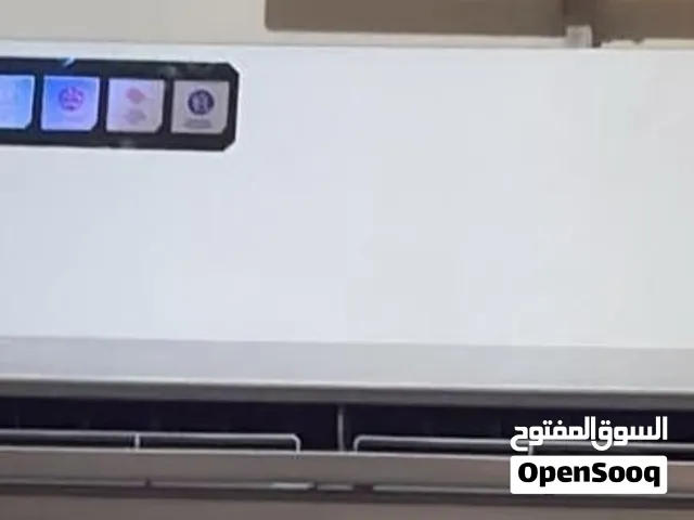 Other 1 to 1.4 Tons AC in Baghdad