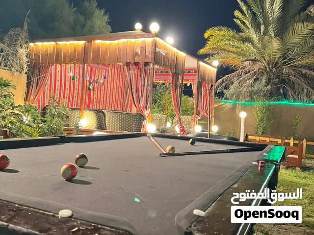 اعلان مزرعة للبيع