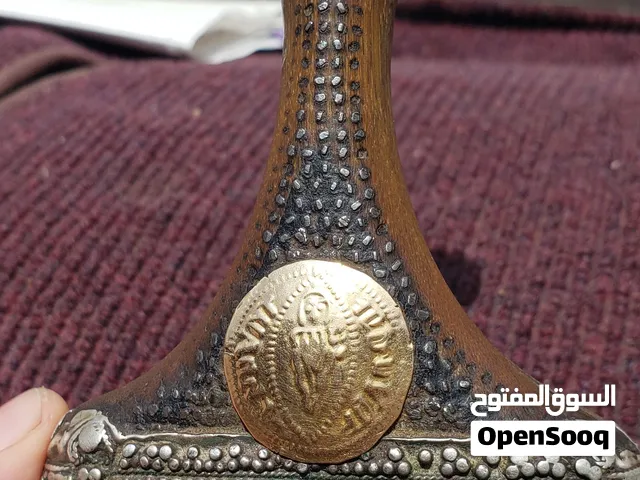 جنبيه صيفاني قديم بضاعه ما شاء الله جنبيه لطايع والديه سعرها 11 الف سعودي