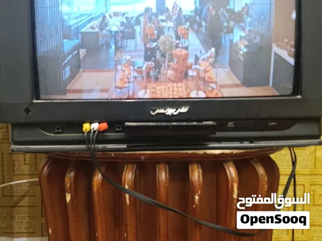 سلام عليكم تلفزيون قاريونس الله يبارك صورته كانه شاشه وصافي معا سيفر ولع طول يدقن طول لعمر الله يبار