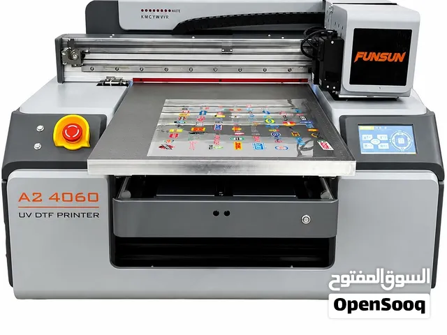 حلول متكاملة لألآت الطباعة والقص والنقش Complete Printing & Cutting & Engraving Solutions