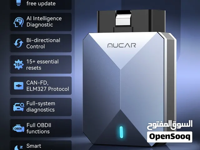 جهاز Mucar BT200 Max هو ماسح ضوئي ومفتاح فحص احترافي للسيارات يعمل عبر البلوتوث.