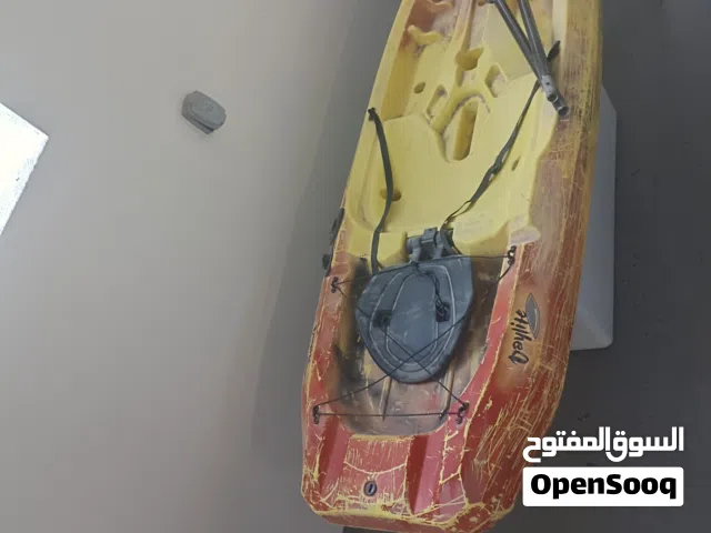 kayak for sale 50 bd