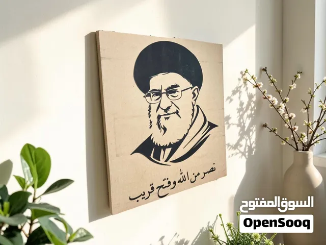 لوحة جدارية خشبية السيد علي الخامنئي ليزرية ثلاثية الأبعاد بورتريه (قطعتين)