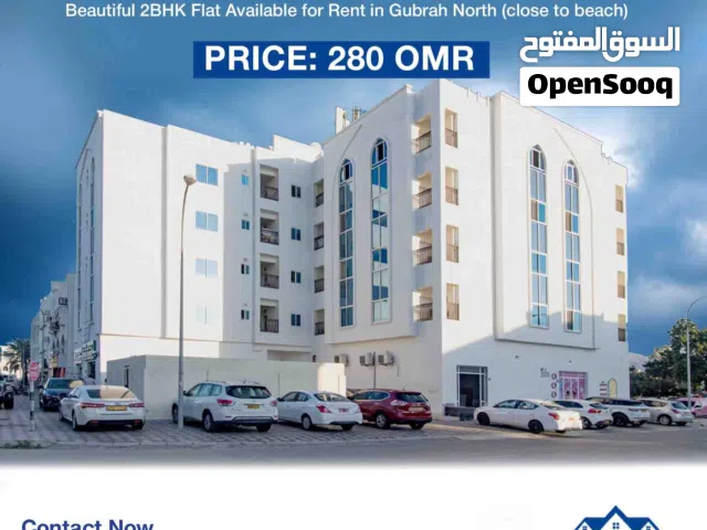 2BHK Flat for Rent in Gubrah North – Close to the Beach