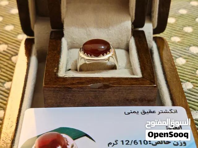 Genuine Yemeni Agate silver ring with certificate of authenticity.