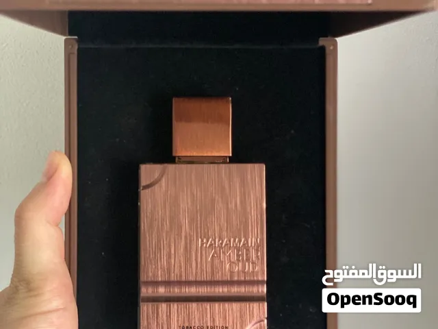 عطر الحرمين توباكو فانيلا