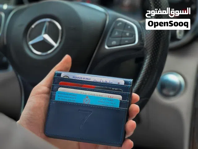 محافظ رجالية انيقة