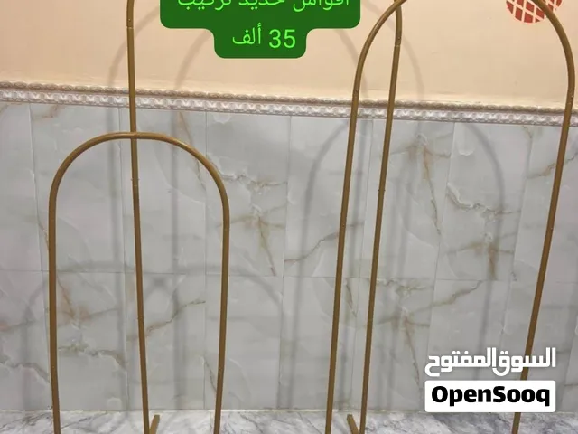 كراسي وطاولات مستخدم قليل
