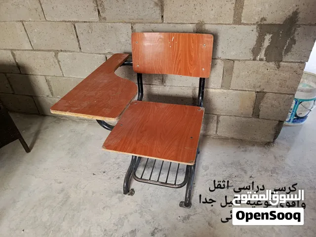 كرسي مدرسي بحاله الوكاله