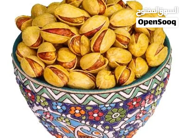 أفضل بستق إيراني في السوق - درجة أولى - مناسب للشركات والمستثمرين (تصدير وجملة)