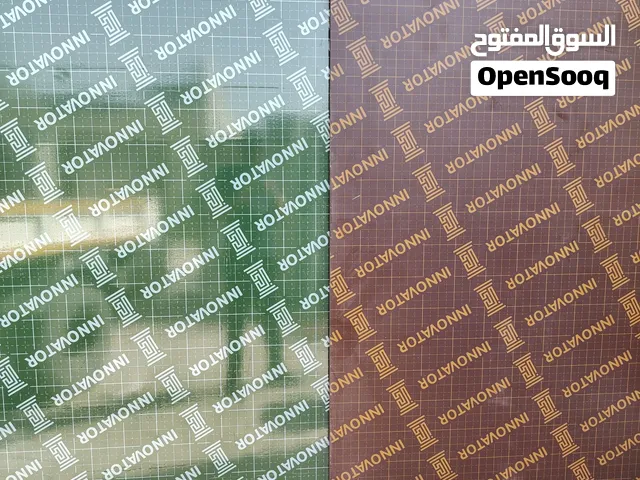 Plywood 18mm waterproof