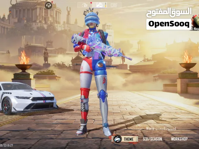 حساب ببجي كورية للبيع