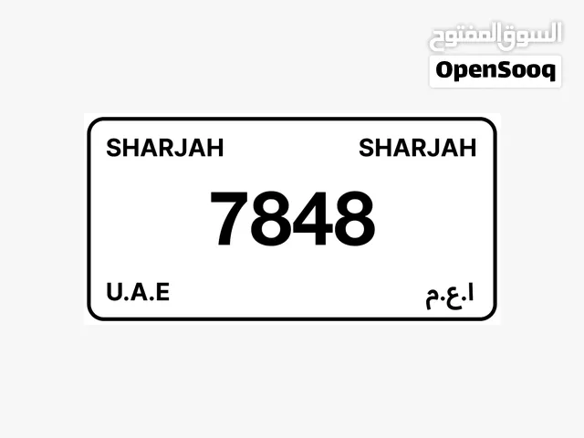 ارقام مميزة رقم مميز