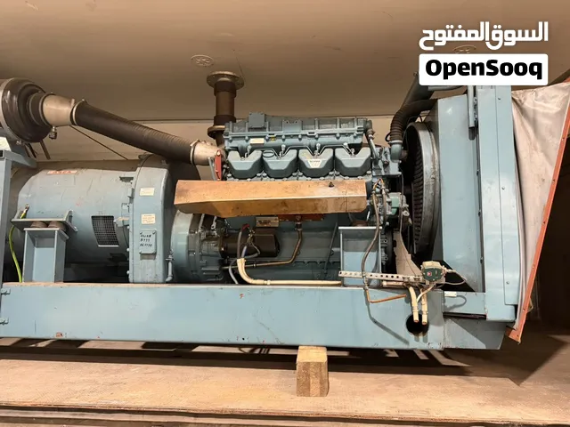 Generator.