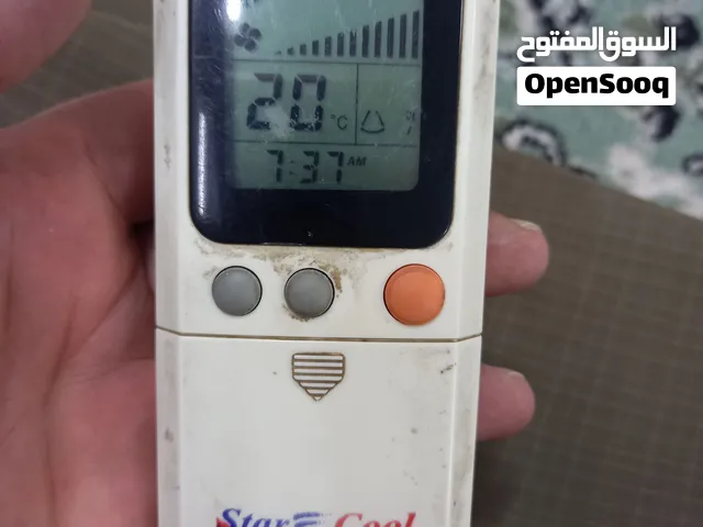 ريمود مكيف