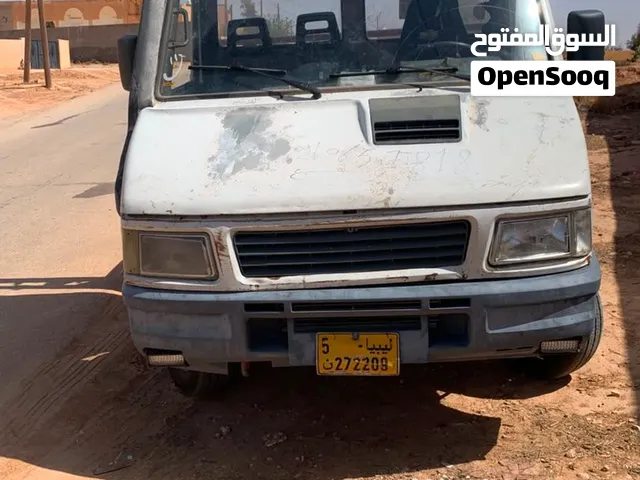 افيكو ساحبة للبيع استفسار