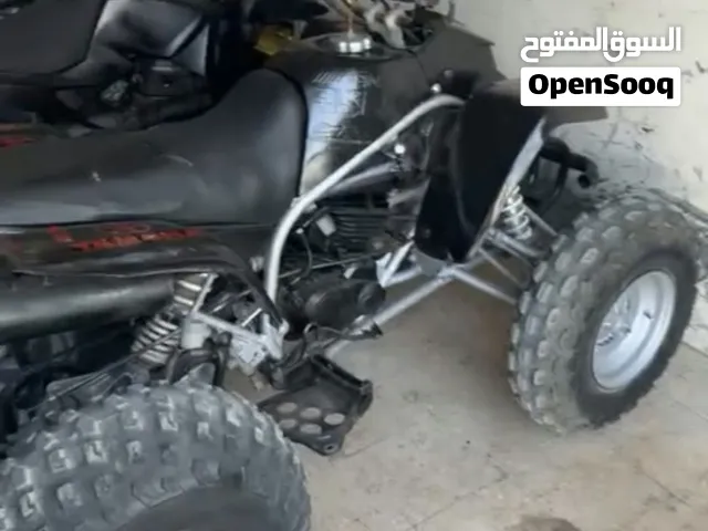 بلاستر شد وكاله مب ناقصنها شي مسرفسه وجاهزه حق موسم طياره