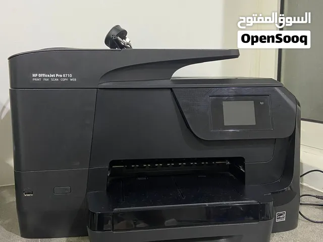طابعة HP OfficeJet Pro 8710 متكاملة ممتازة بحالة ممتازة