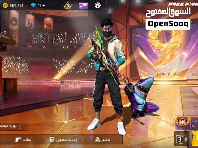 حساب فري فاير للبيع