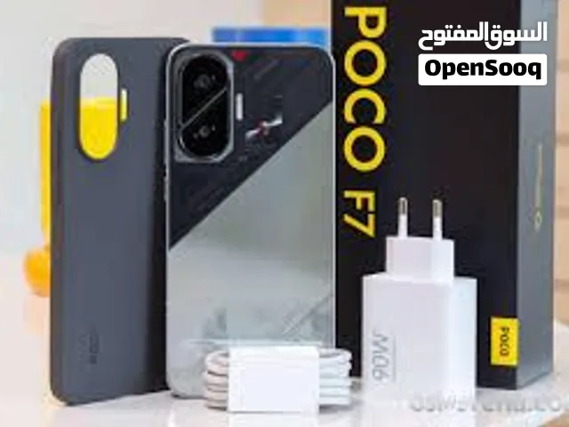 Xiaomi Other 512 GB in Basra