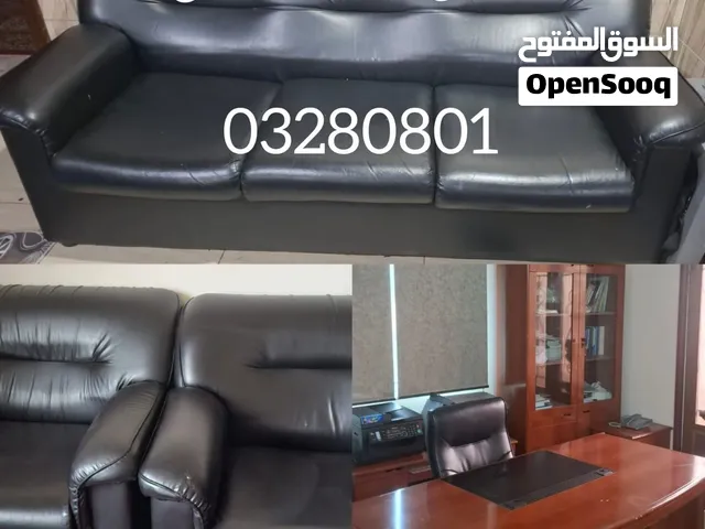 فرش مكتب للبيع