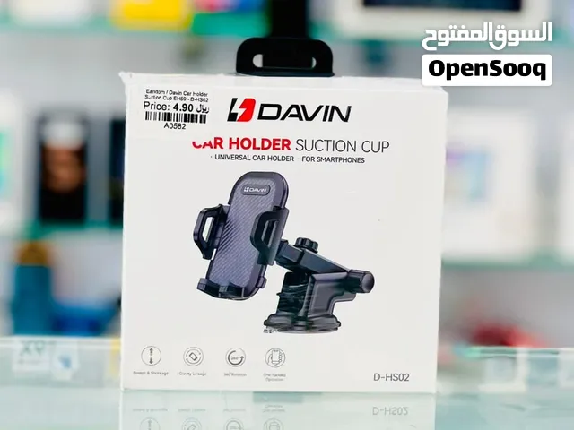 Brand New Davin Car Holder in Oman  Secure Holder