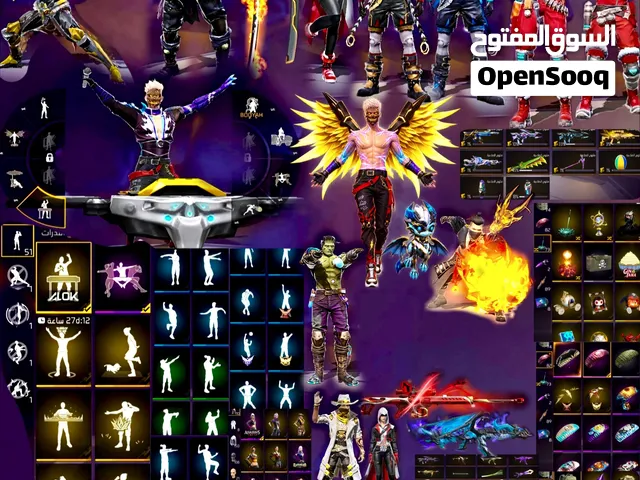 Free Fire Accounts and Characters for Sale in Nabeul