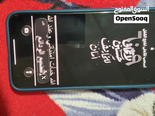 سلام عليكم ايفون 11برو ماكس للبيع
