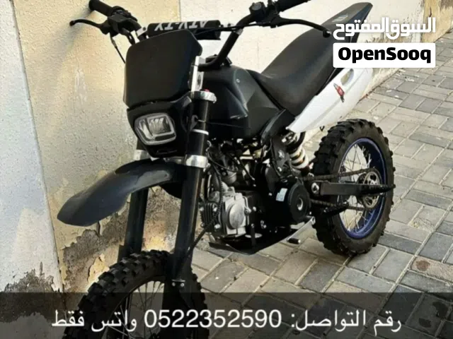 2026 اخرى اخرى