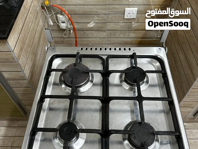 Super Gas Cooking range with oven - excellent condition